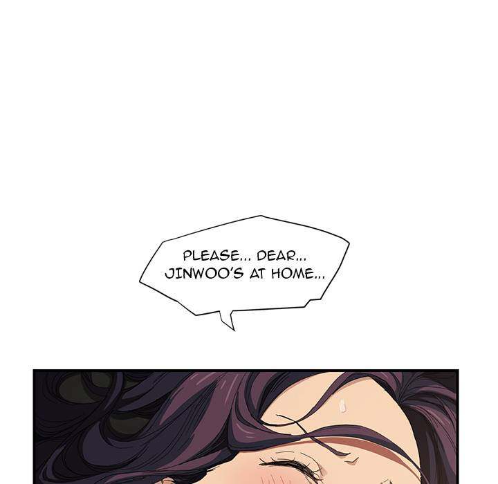 My Stepmom - Chapter 12 - Andromeda 11 page 160 hentai porn comic manga doujin